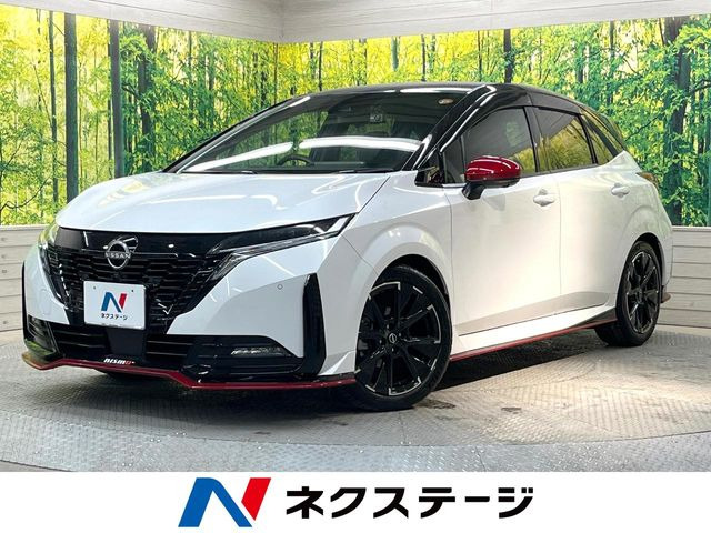 ノートオーラ 1.2 NISMO 