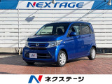 ホンダ N-WGN