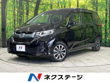 ホンダ フリード+