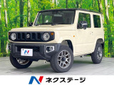 スズキ ジムニー