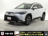 厳選されたトヨタ認定中古車のカローラクロスハイブリッドです。環境にやさしく燃費性能も良いハイブリット車です。静かな走りによる快適な静粛性の室内を実感できます。