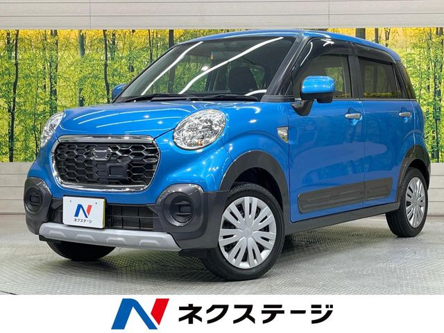 キャストアクティバ X