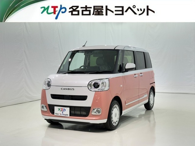 ムーヴキャンバス  ストライプス G