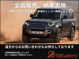 エクスプローラー エディバウアー 4WD 
