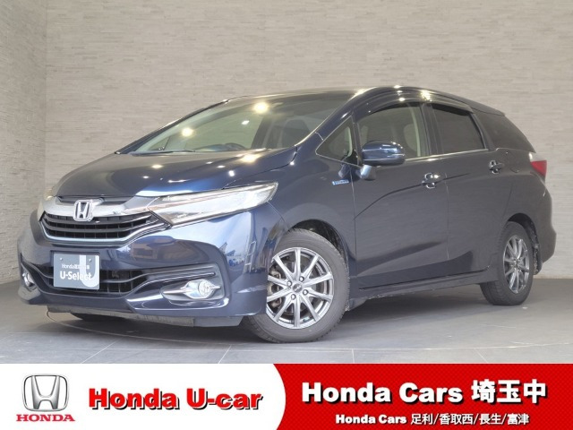 シャトル 1.5 ハイブリッド X 