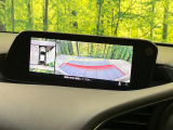 【360&deg;ビューモニター】専用のカメラにより、上から見下ろしたような視点で360度クルマの周囲を確認することができます☆死角部分も確認しやすく、狭い場所での切り返しや駐車もスムーズに行えます。