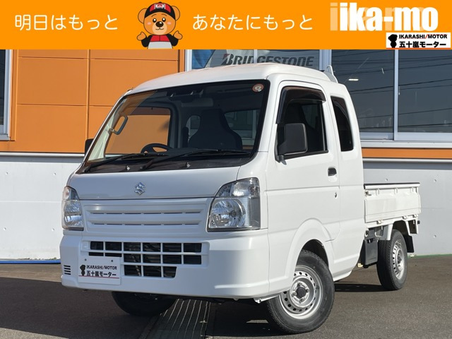 キャリイ スーパーキャリイ L 4WD 3方開