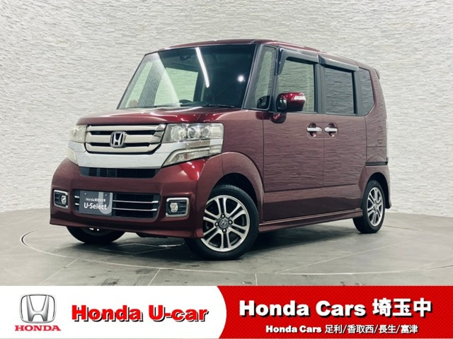 N-BOXカスタム G SSパッケージ 