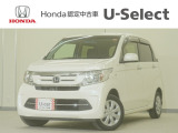ホンダ N-WGN