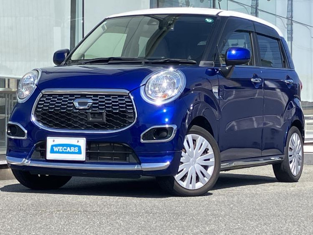 キャストスタイル X SAII