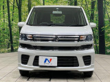 弊社では、全車『修復歴なし』のお車のみ取り扱っております。専任バイヤーによる厳選した仕入れの後、入庫後の車両チェックを行い、ネクステージが認定した高品質な中古車をご提供しております。