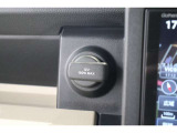 シガーソケットが付いているので、車から電源を取ることが出来ます!