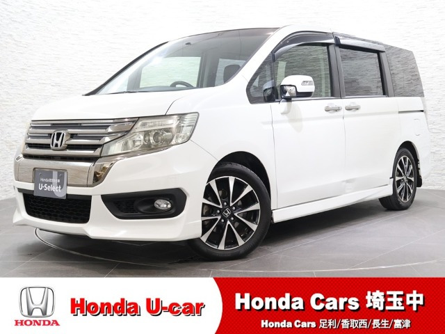 ステップワゴン 2.0 スパーダ Z クールスピリット 