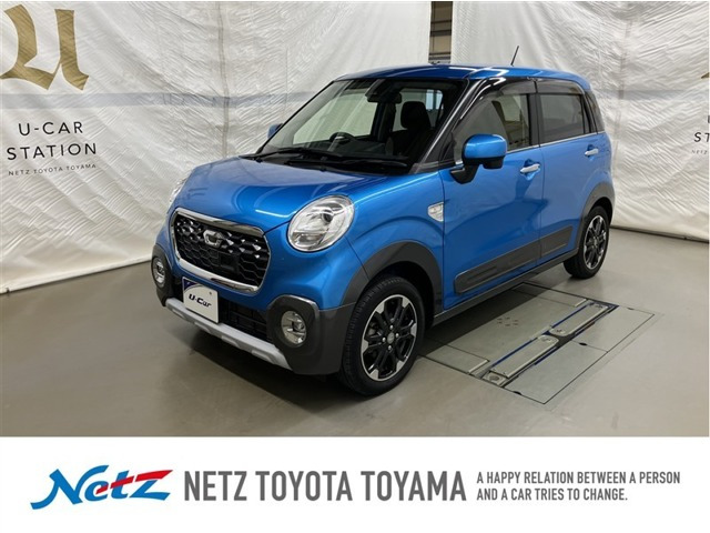 キャスト アクティバ G SAII 