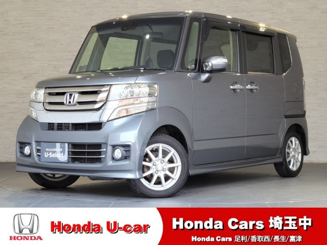 ホンダ N-BOXカスタム 