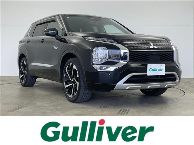 アウトランダー PHEV 2.4 P 4WD 本革シート