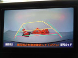 バックガイドモニターを装備しています、車庫入れもラクラクです。