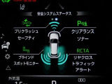 サポカーは、高齢運転者を含めたすべてのドライバーによる交通事故の発生防止・被害軽減対策の一環として、国が推奨する新しい自動車安全コンセプトです。詳しくは販売店スタッフまでおたずねください。
