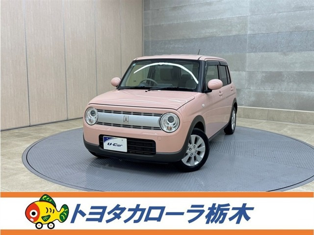 アルトラパン S 