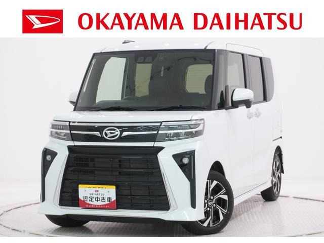 タントカスタム X リミテッド 