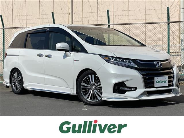 オデッセイ 2.4 アブソルート EX ホンダ センシング 修復歴無し