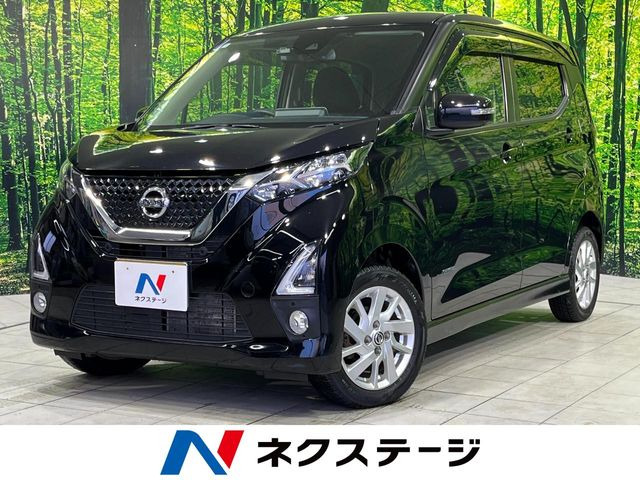 デイズ ハイウェイスターX プロパイロットエディション