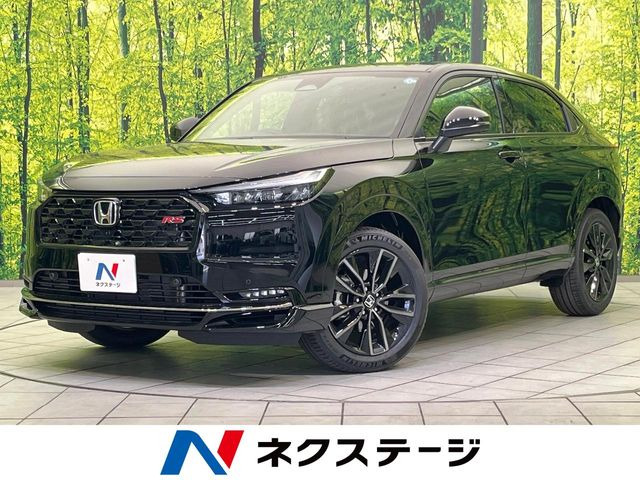 ヴェゼル  e:HEV RS