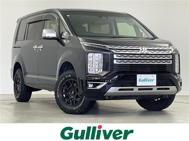 デリカD:5  P 4WD 修復歴無し