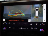バックガイドモニターを装備しています、車庫入れもラクラクです。パノラミックビューモニターを搭載しています、上からの画像も表示されます。