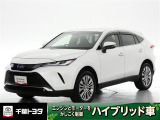 厳選されたトヨタ認定中古車のハリア-HEV。燃費の良さも魅力の一台です。