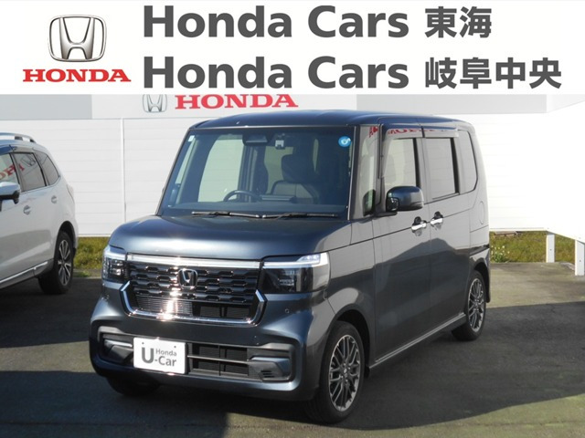 N-BOXカスタム ターボ 