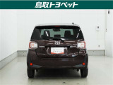 TOYOTA認定中古車とは 【1】まるごとクリーニング【2】車両検査証明書【3】ロングラン保証 この『3つの安心』をセットにした中古車のブランドになります。