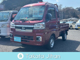 ダイハツ ハイゼットトラック
