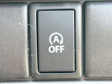 【アイドリングストップ】赤信号や渋滞で停車した際にエンジンを停止し、無駄な燃料の消費を抑えます。燃費向上や環境保護につなげる機能♪エンジンはブレーキを離せば再始動します。