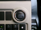 スマートキー装備車なので、キーを取り出さなくてもエンジン始動が可能です。
