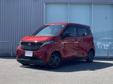 奈良日産中古車!奈良・大阪・京都・兵庫・和歌山・滋賀!その他全国対応可能