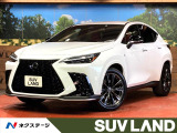 レクサス NX