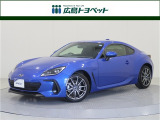 ブルーカラーの BRZ が入荷です。