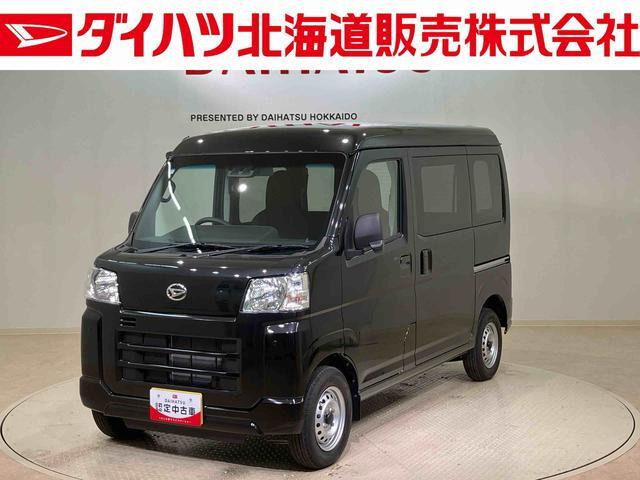 ハイゼットカーゴ  デラックス 4WD