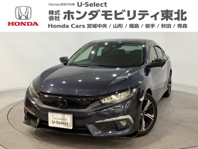 シビックセダン  1.5