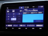 地デジ対応、フルセグデジタルTV放送が視聴できます。