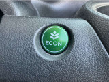 ECONモード!穏やかな加減速制御でエコ運転☆