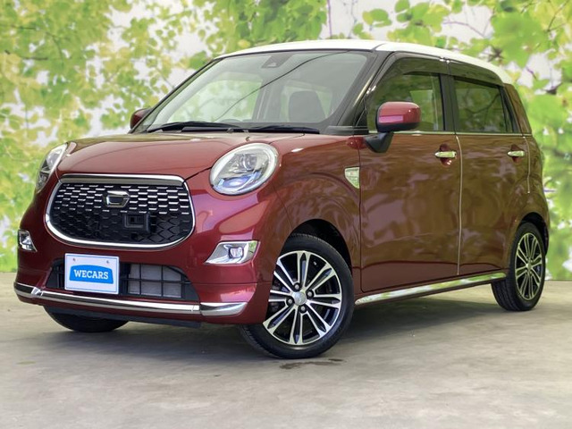 キャストスタイル Gターボ SAII