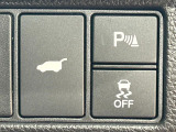 【パワーバックドア】スマートキーや運転席のボタンを押すだけでリアゲートが自動で開閉します!荷物を持っている時や、高い位置にあるバックドアを閉める際に便利な機能です♪