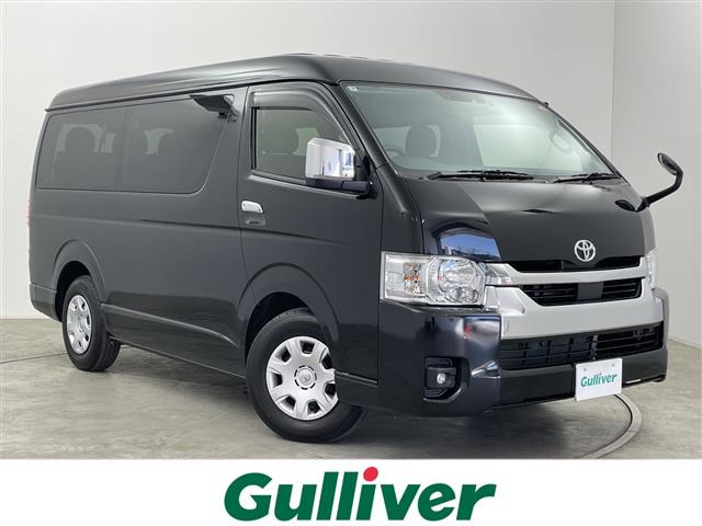 ハイエースバン GL 修復歴無し（3BA-TRH214W）