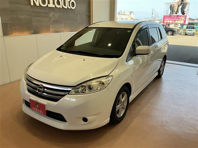 ラフェスタハイウェイスター 2.0 