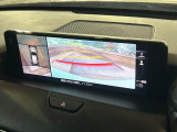 【360&deg;ビューモニター】専用のカメラにより、上から見下ろしたような視点で360度クルマの周囲を確認することができます☆死角部分も確認しやすく、狭い場所での切り返しや駐車もスムーズに行えます。