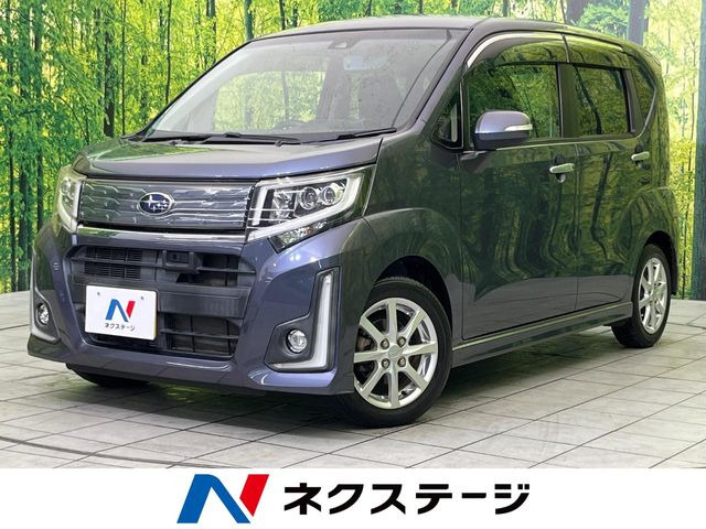 ステラ カスタムR スマートアシスト 