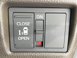 【パワースライドドア】スマートキーや運転席のスイッチでスライドドアの開閉が可能♪電動だから力を入れてドアを開ける必要が無く、小さいお子様でも、重い荷物を持っている時もラクに開け閉めできます♪