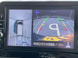 見下ろしているかのような映像で、駐車もスムーズに行ける!インテリジェントアラウンドビューモニターです。